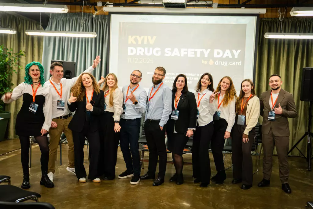 Безперервний професійний розвиток (БПР) 4