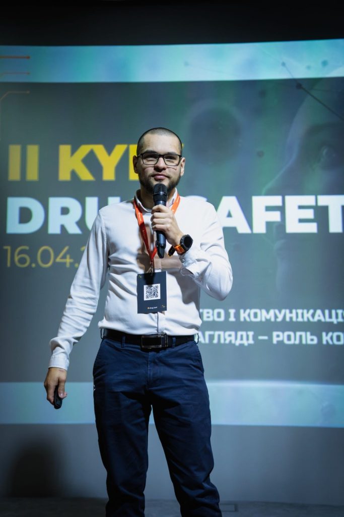 The Second Kyiv Drug Safety Day: Leadership and Communication in Pharmacovigilance: The Role of Everyone 3